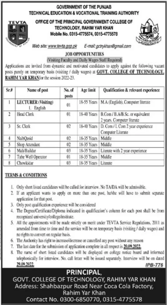 Technical Education & Vocational Training Authority Jobs – Technical Education & Vocational Training Authority TEVTA Punjab Jobs 2022 — original advertisement