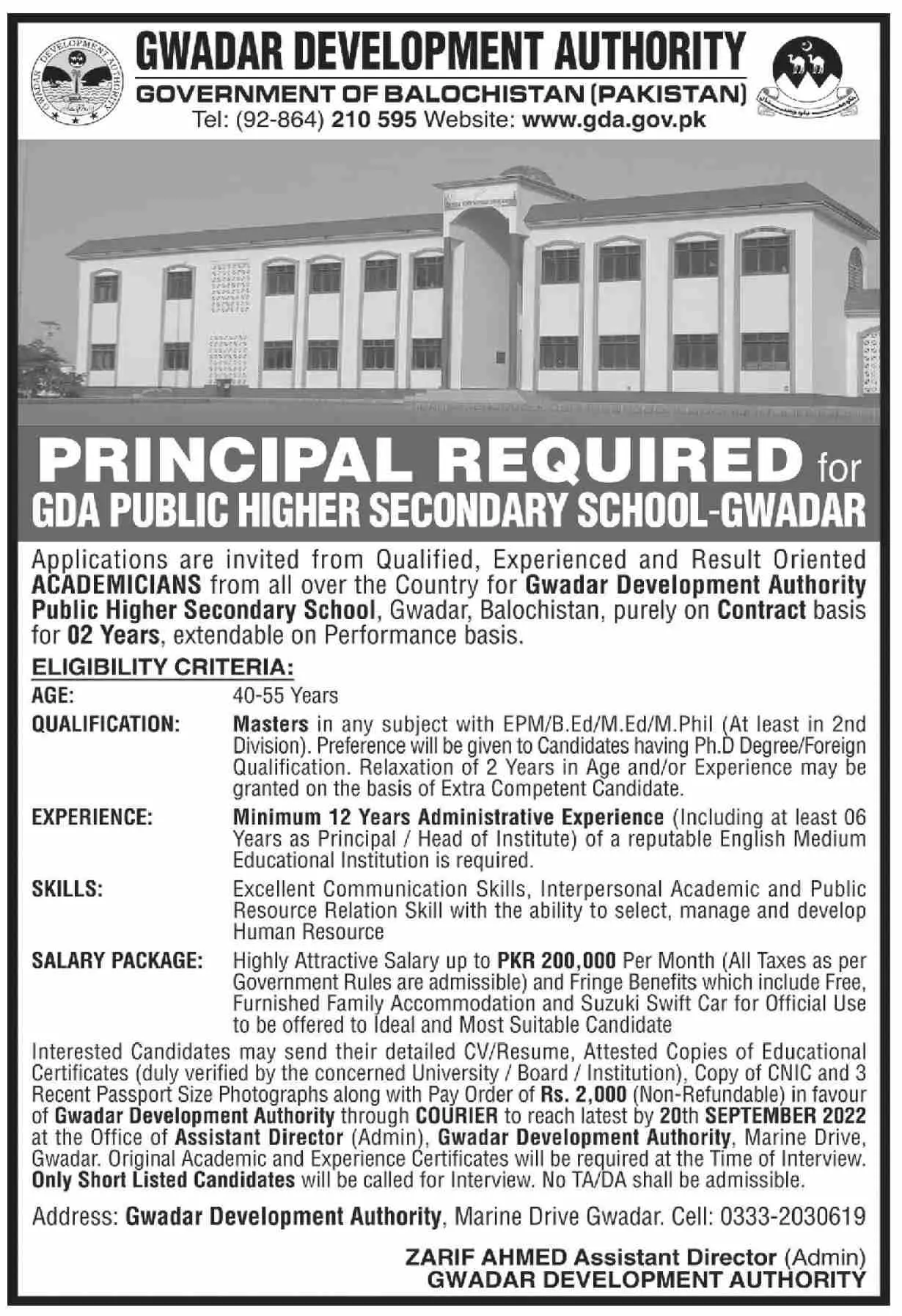 Principal Required For GDA School Gwadar – Gwadar Development Authority Jobs 2022 — original advertisement