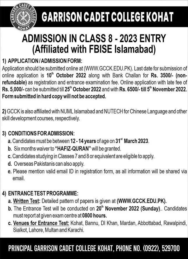 Admission in Garrison Cadet College Kohat Admissions 2022 — original advertisement