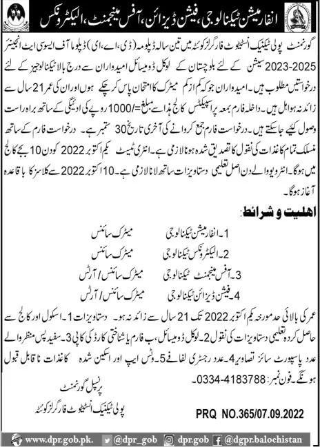 Admission Government Polytechnic Institute For Girls Quetta Admissions 2022 — original advertisement