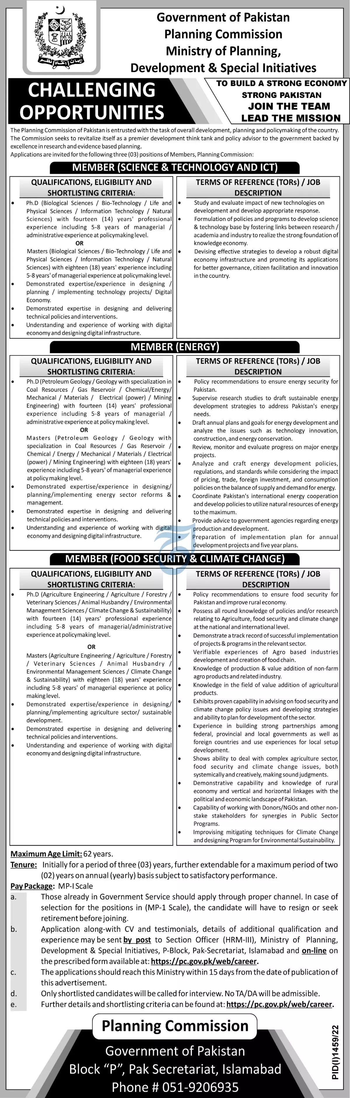 Ministry of Planning Development & Special Initiatives Jobs – Ministry of Planning Development & Special Initiatives Islamabad Jobs 2022 — original advertisement