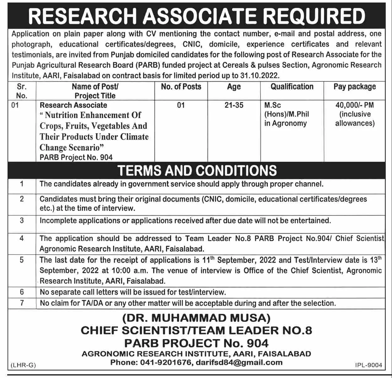 Punjab Agriculture Research Board (PARB) Jobs 2022 Jobs 2022 — original advertisement