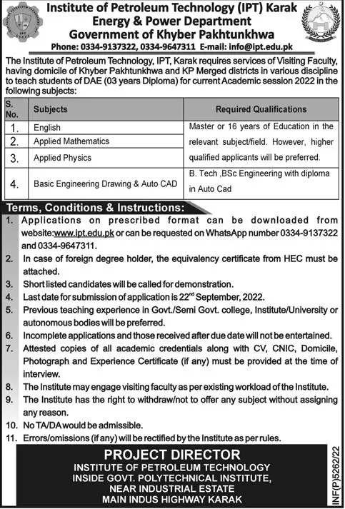 Visiting Faculty Required institute of petroleum Technology Karak – Institute of Petroleum Technology ( KARAK) Jobs 2022 — original advertisement