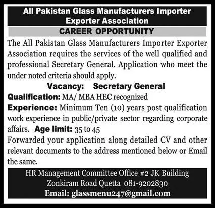All Pakistan Glass Manufacturers Importer Exporter Jobs – All Pakistan Glass Manufacturers Importer Exporter Association Jobs 2022 — original advertisement