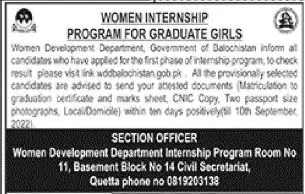 Women internship Program for Graduate Girls – Women Development Department Balochistan Jobs 2022 — original advertisement