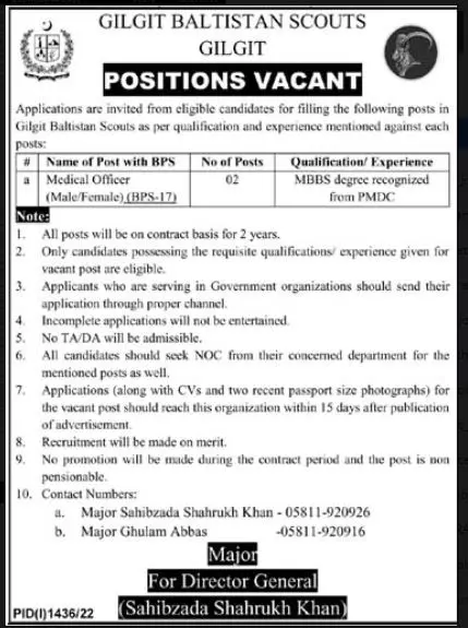 Jobs in Gilgit Baltistan Scouts Gilgit Jobs 2022 — original advertisement