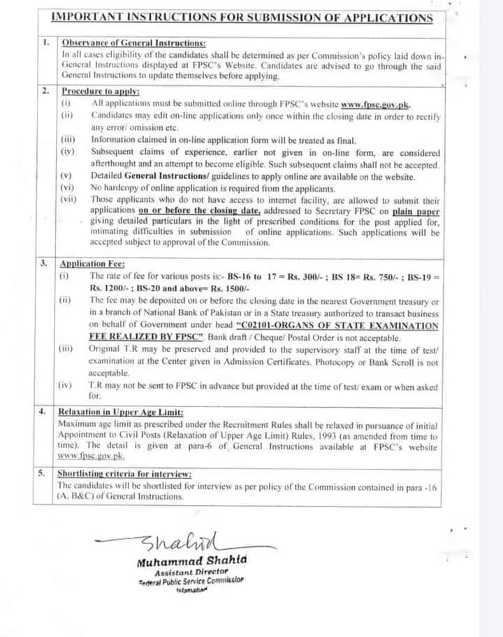 Jobs in Federal Public Service Commission 10/2022 Jobs 2022 — original advertisement