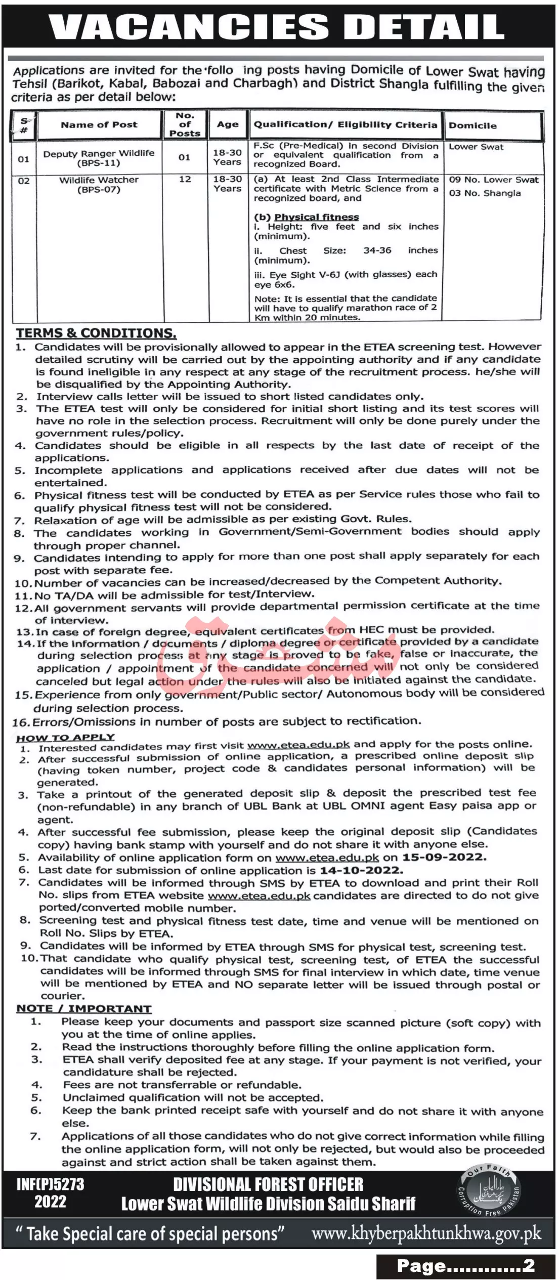 Lower Swat Wildlife Division Saidu Sharif Jobs – Forestry, Environment & WildLife Department KPK Jobs 2022 — original advertisement