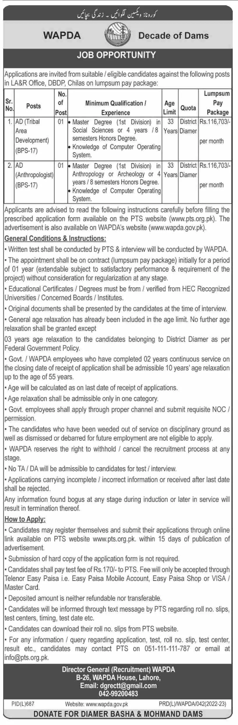 Water and Power Development Authority Jobs 2022 Jobs 2022 — original advertisement