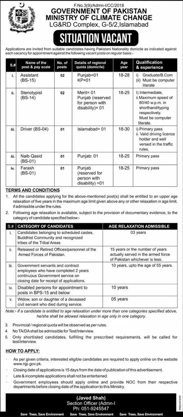 Ministry of Climate Change Islamabad Jobs 2022 Jobs 2022 — original advertisement