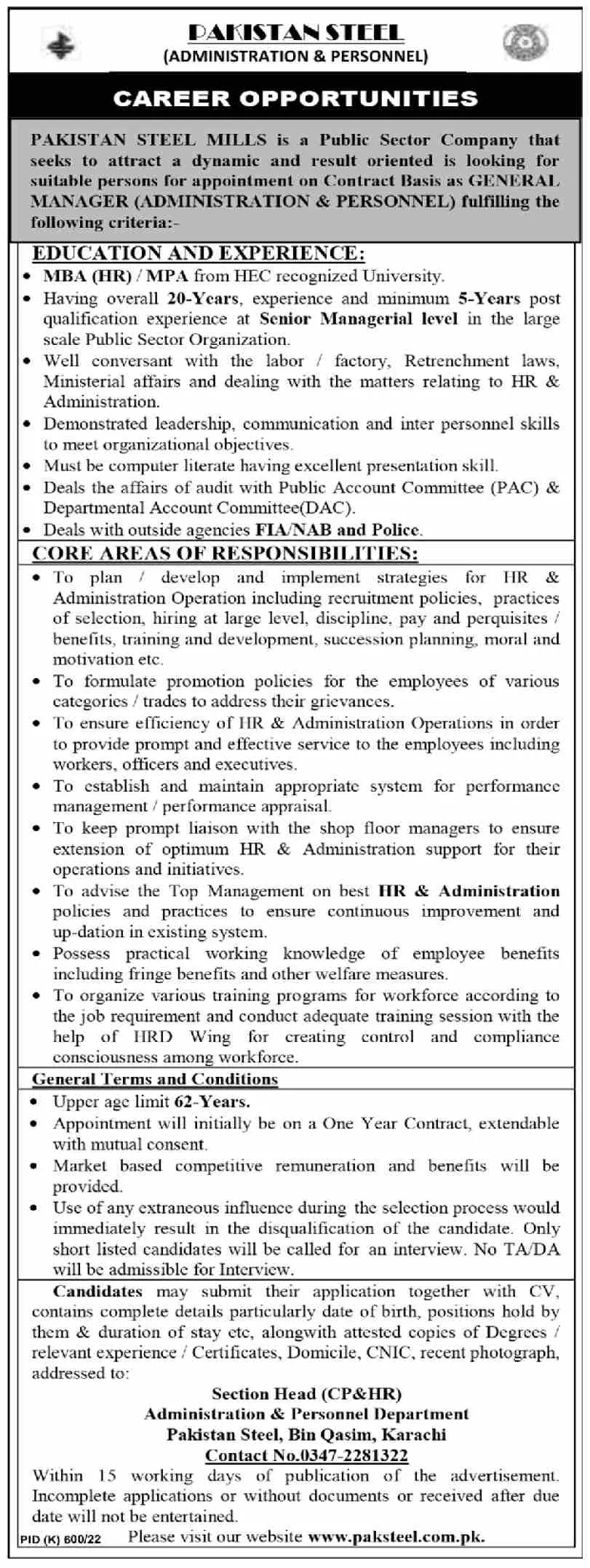 Pakistan Steel Mills Public Sector Company Jobs 2022 Jobs 2022 — original advertisement