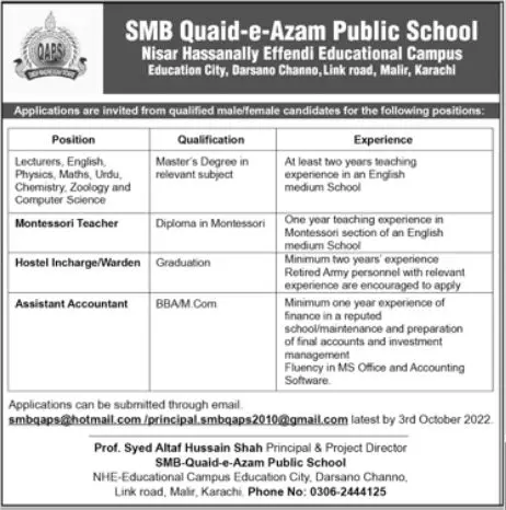 SMB Quaid e Azam Public School Karachi Jobs 2022 Jobs 2022 — original advertisement