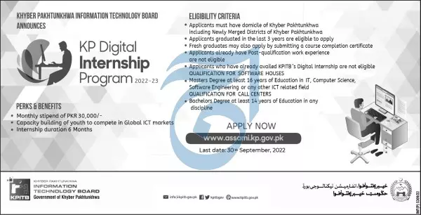 KP Digital Internship Program 2022-23 – Khyber Pakhtunkhwa Information Technology Board (KPITB) Peshawar Jobs 2022 — original advertisement