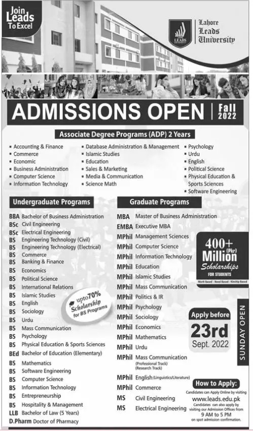 Admission in Lead University Lahore – Leads University Lahore Admissions 2022 — original advertisement