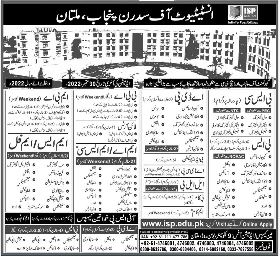 Admission in Institute of Southern Punjab Multan Admissions 2022 — original advertisement
