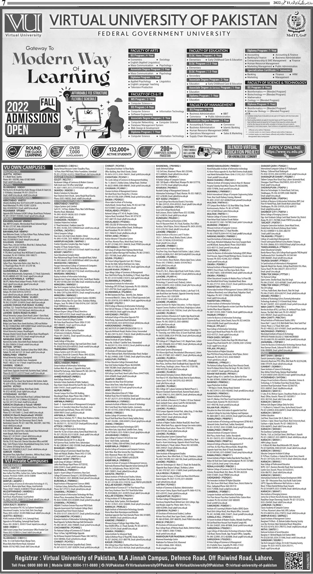 Admission in Virtual University of Pakistan Admissions 2022 — original advertisement