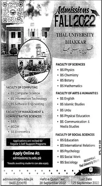 Admission in Thal University Bhakkar Admissions 2022 — original advertisement