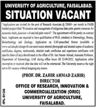 University of Agriculture Faisalabad Jobs 2022 Jobs 2022 — original advertisement