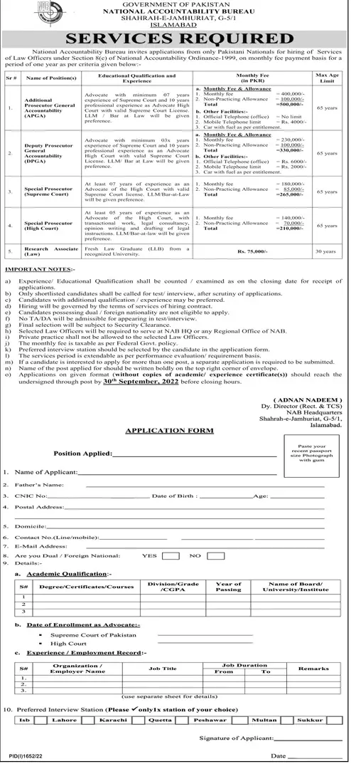 National Accountability Bureau NAB Jobs  2022 – National Accountability Bureau (NAB) Jobs 2022 — original advertisement