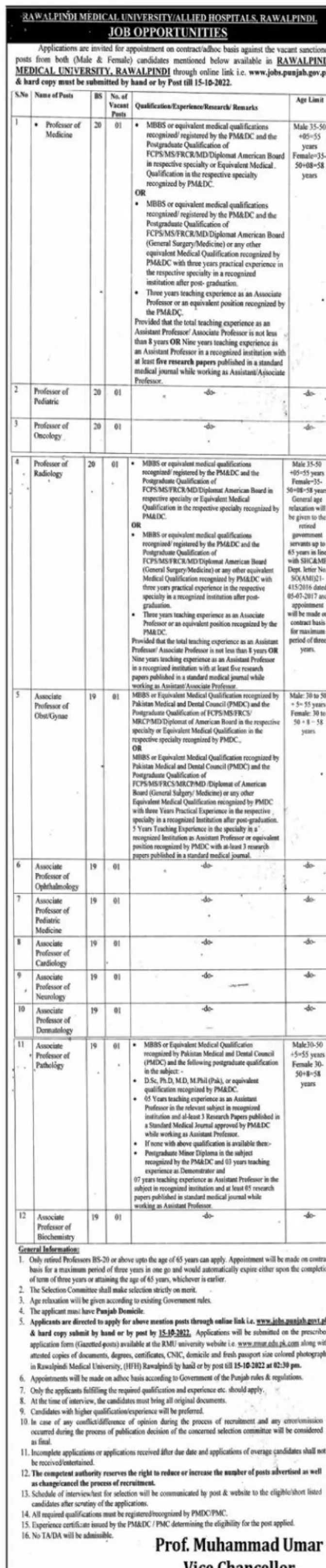 Rawalpindi Medical University RMU Jobs 2022 – Rawalpindi Medical University Punajb Jobs 2022 — original advertisement