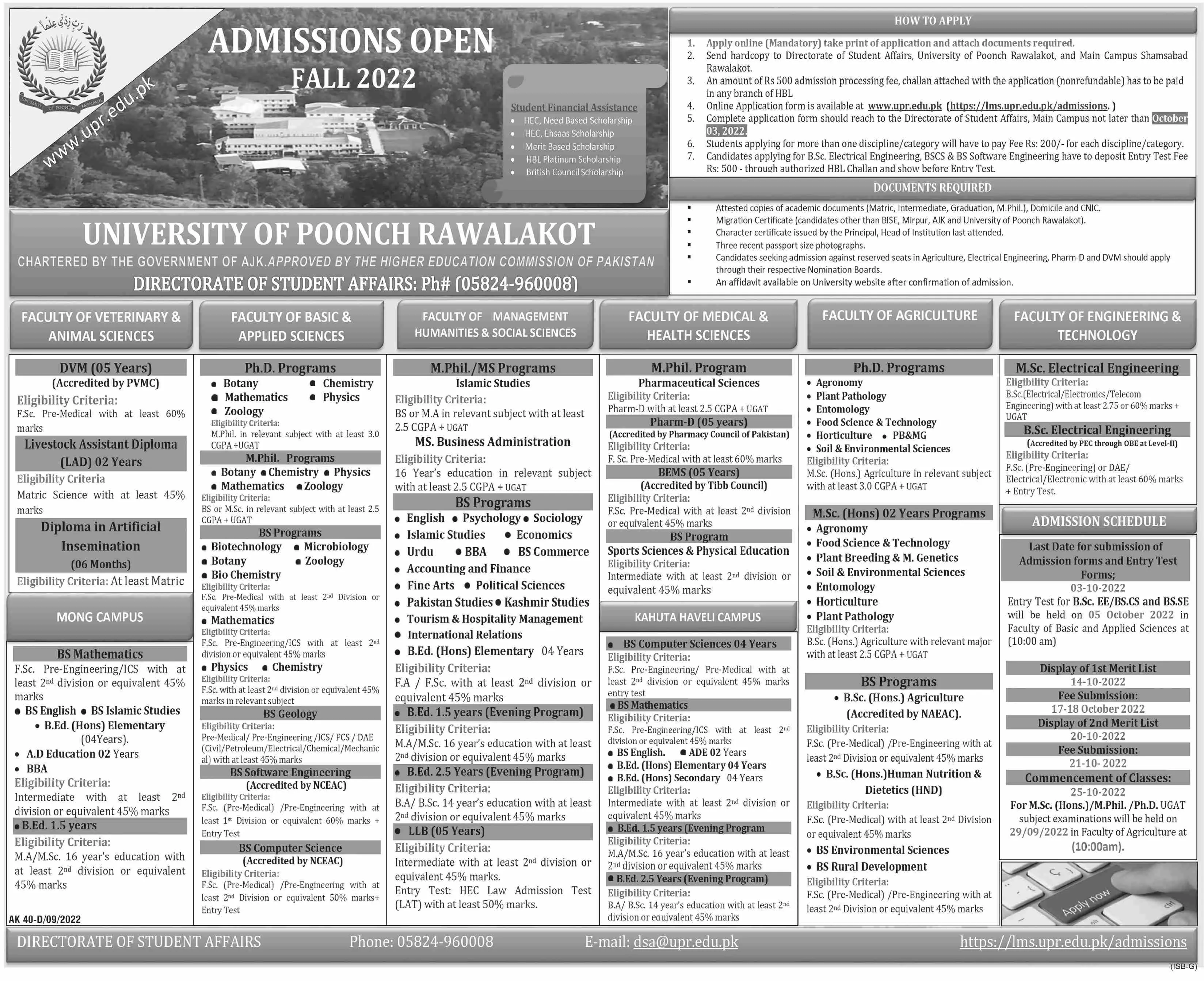 Admission in Poonch Rawalakot – University of Poonch Rawalakot Admissions 2022 — original advertisement