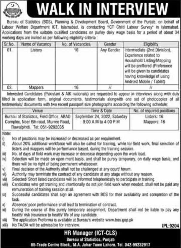 Bureau of Statistics ( bos) Punjab Lahore Jobs 2022 – Bureau of Statistics (BOS), Punjab Jobs 2022 — original advertisement