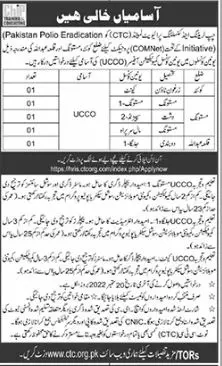 Chip Training & Consulting Private Limited Jobs  2022 – Chip Training Consulting Pvt Ltd Jobs 2022 — original advertisement