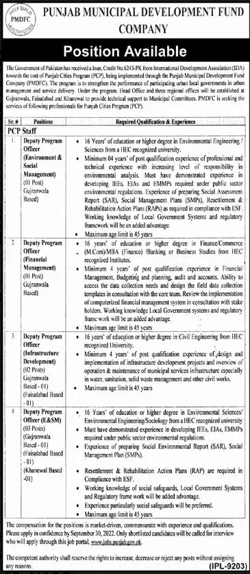 Punjab Municipal Development Fund Company Jobs 2022 Jobs 2022 — original advertisement