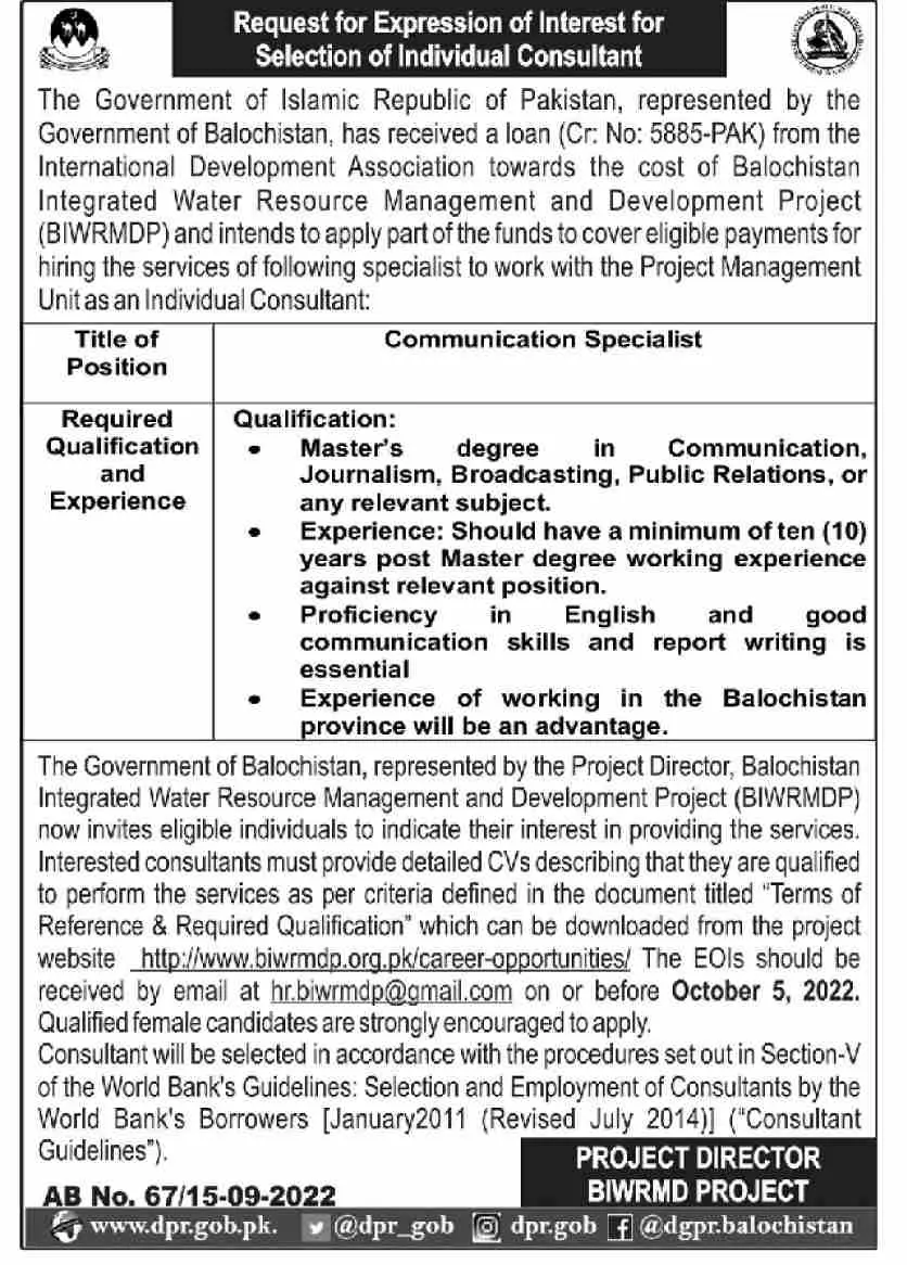 Balochistan Integrated Water Resources Management Jobs – Govt of Balochistan Jobs 2022 — original advertisement