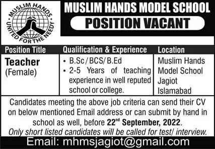 Muslim Hands Model School Islamabad Jobs 2022 Jobs 2022 — original advertisement