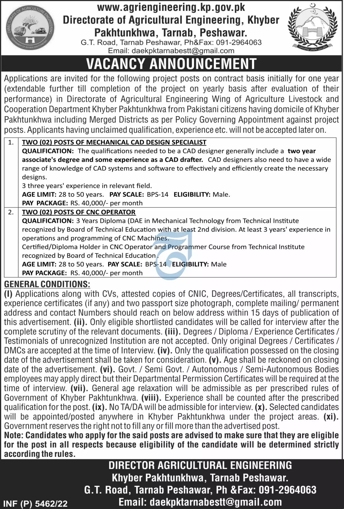 Directorate of Agriculture Engineering Kpk Jobs 2022 – Govt of Kpk Jobs 2022 — original advertisement