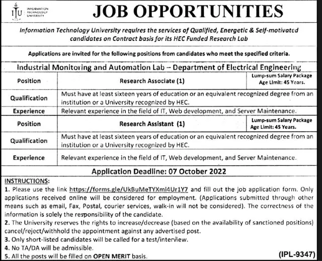 Information Technology University Lahore Jobs 2022 – Information Technology University of the Punjab Lahore Jobs 2022 — original advertisement