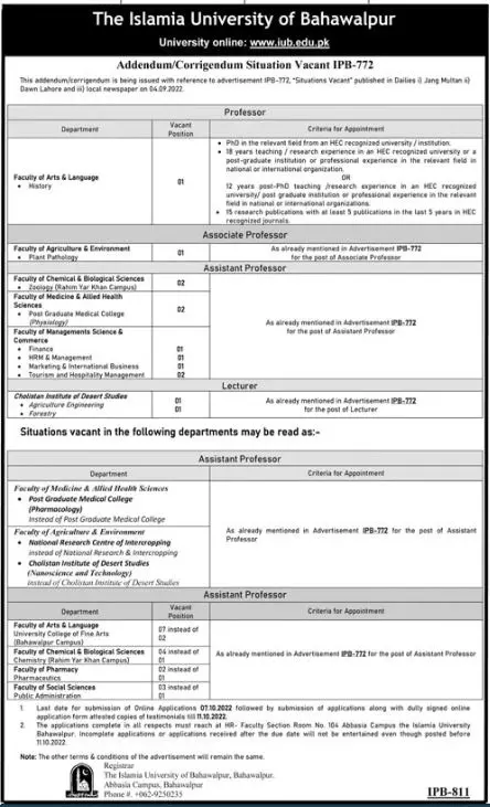 Islamia University of Bahawalpur Jobs 2022 – Islamia University Bahawalpur Jobs 2022 — original advertisement