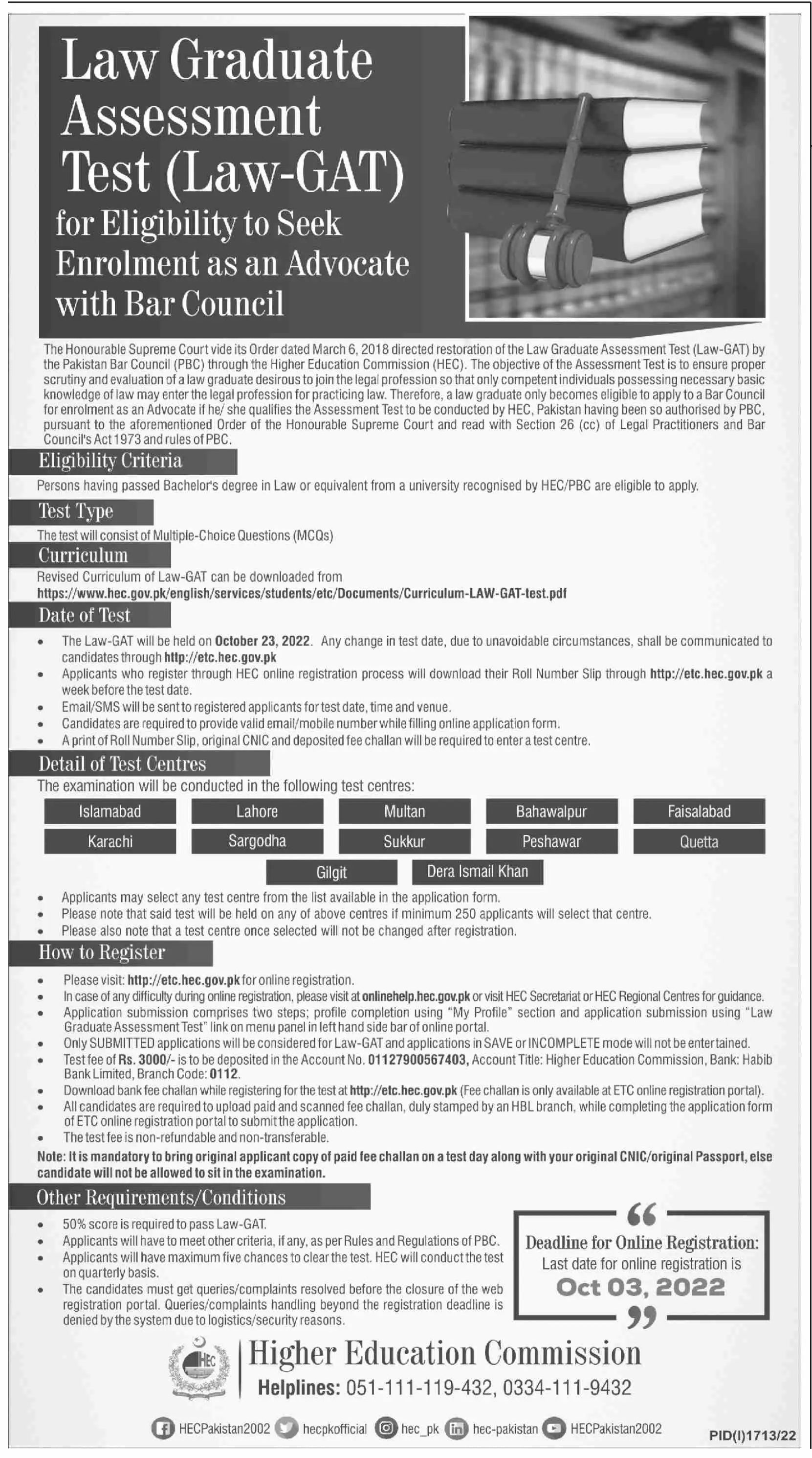 Admission in Law Graduate Assessment Test ( Law- Gat) – Higher Education Commission Islamabad Admissions 2022 — original advertisement