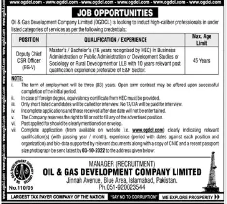 Oil & Gas Development Company Jobs 2022 – Oil & Gas Development Company LTD Jobs 2022 — original advertisement