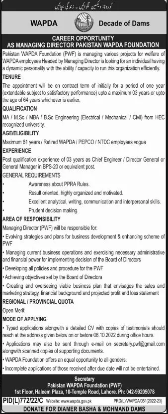 Water and Power Development Authority Jobs 2022 Jobs 2022 — original advertisement