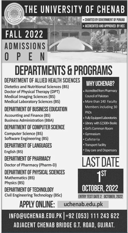 Admission in University of Chenab Admissions 2022 — original advertisement