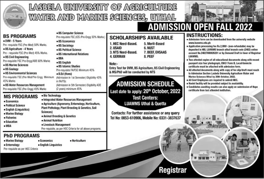 Admission in Lasbela University of Agriculture Water & Marin – Lasbela University of Agriculture, Water & Marine Sciences (LUAWMS) Uthal Admissions 2022 — original advertisement