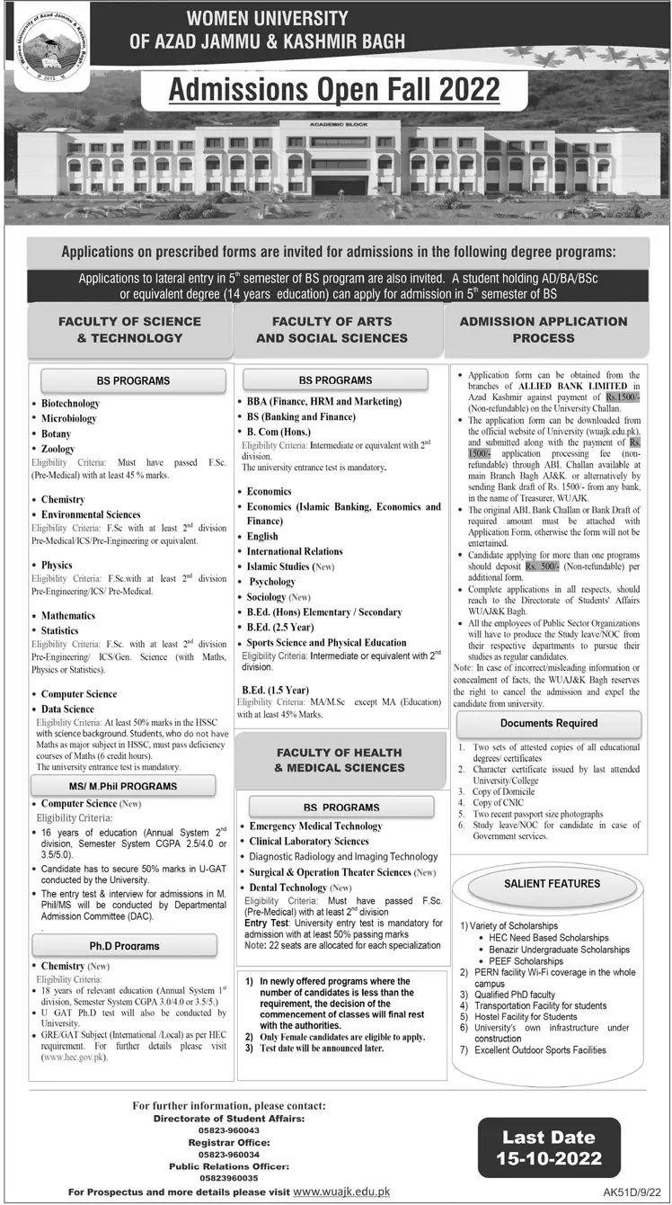 Admission in Women University of Azad Jammu & Kashmir Bagh – Women University Bagh AJk Admissions 2022 — original advertisement