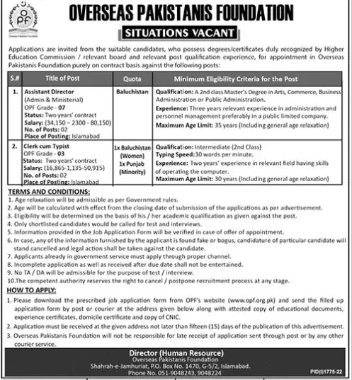 Jobs in Overseas Pakistanis Foundation 2022 – Overseas Pakistanis Foundation Islamabad Jobs 2022 — original advertisement