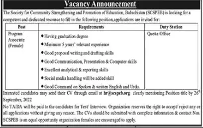 Jobs in Society For Community Strengthening & Promotion – Education Department Balochsitan Jobs 2022 — original advertisement