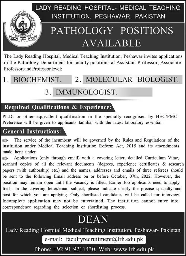 Jobs in Lady Reading Hospital Peshawar Khyber Pakhtunkhwa Jobs 2022 — original advertisement