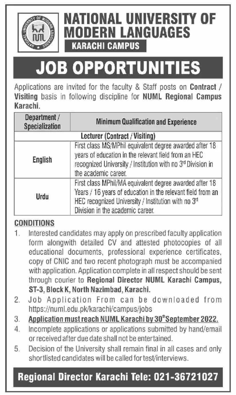 National University of Modern Languages Karachi Campus Jobs – National University of Modern Languages Islamabad Jobs 2022 — original advertisement
