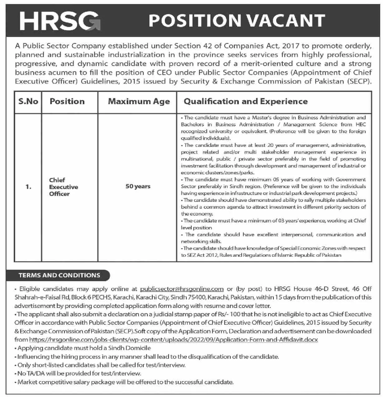 Jobs in Public Sector Company Karachi 2022 – Private Company Jobs 2022 — original advertisement