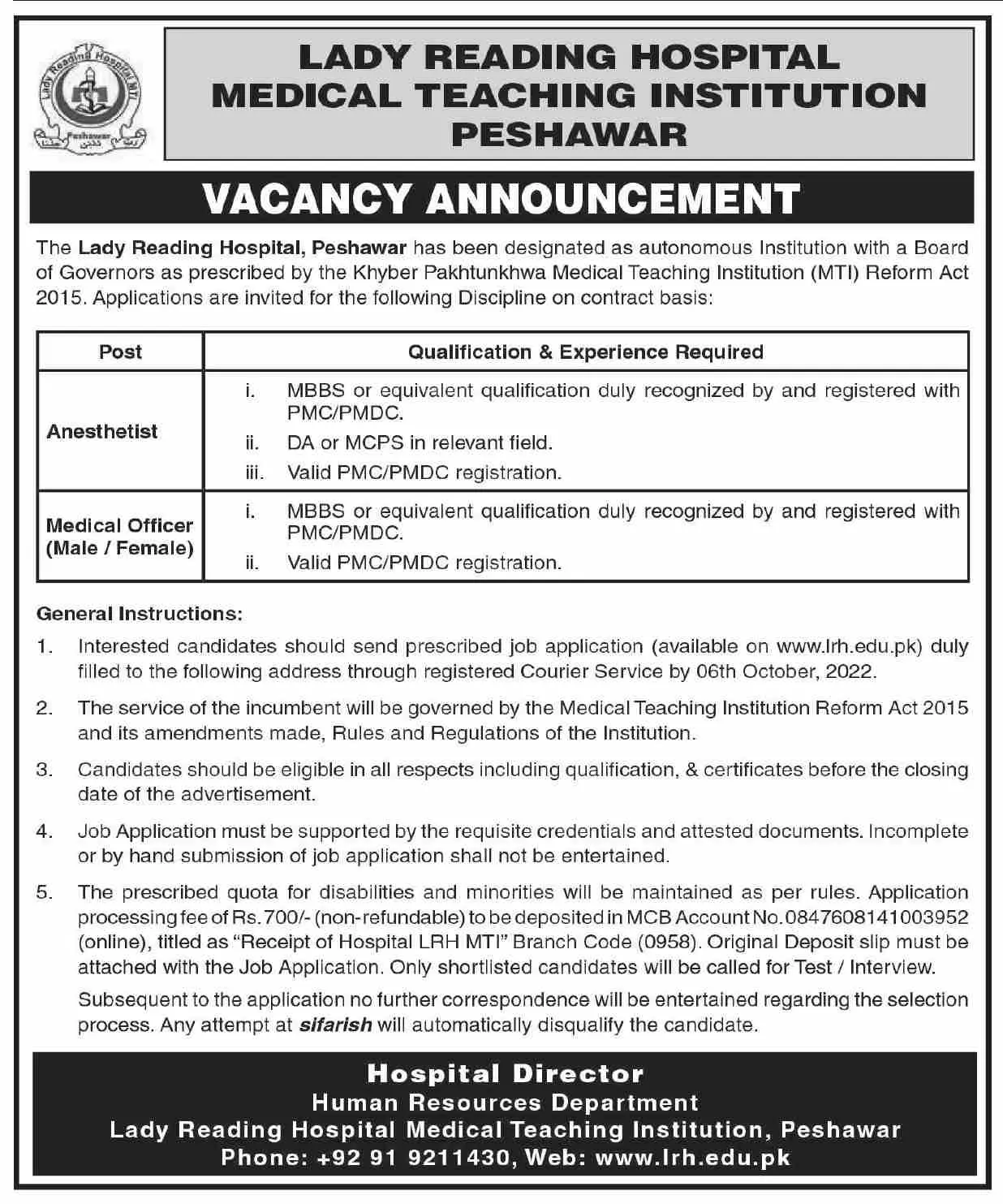 Lady Reading Hospital LRH Peshawar Khyber Pakhtunkhwa Jobs – Lady Reading Hospital Peshawar Jobs 2022 — original advertisement