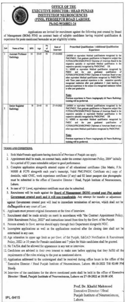 Jobs in Punjab Institute of Neurosciences (PINS) 2022 – Punjab Institute Of Neurosciences ,Lahore Jobs 2022 — original advertisement