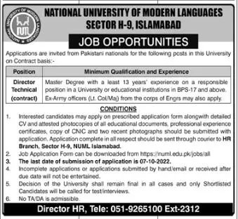Jobs in National University of Modern Languages Islamabad Jobs 2022 — original advertisement