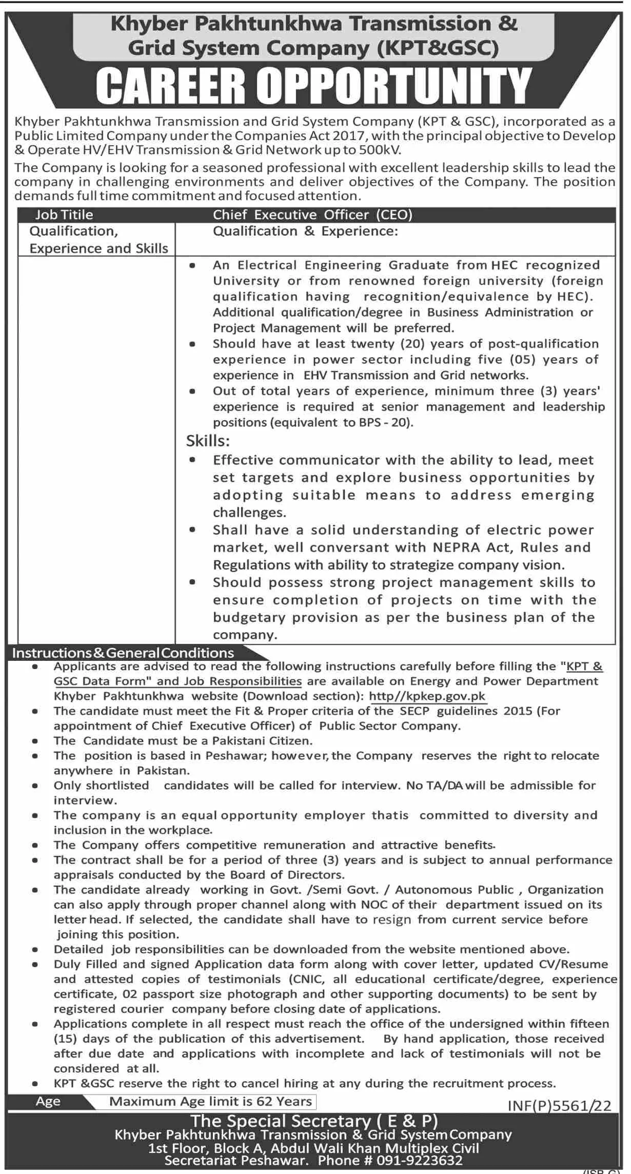 Khyber Pakhtunkhwa Transmission & Grid System Company Jobs – Private Company Jobs 2022 — original advertisement