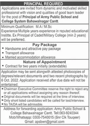 Jobs in Army Public School & College System Bahawalnagar – Army Public School & College Paksitan Jobs 2022 — original advertisement