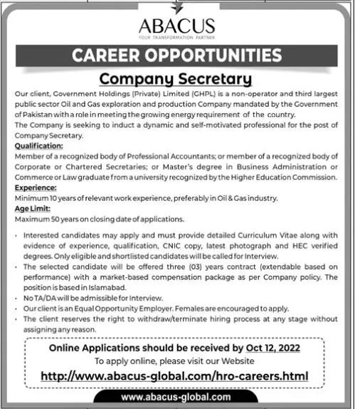 Jobs in Government Holdings Private Limited 2022 – Private Company Jobs 2022 — original advertisement